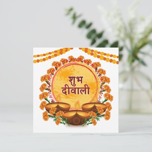 Subh Diwali Marigold Diya Festival van de Lichte B Feestdagenkaart (Staand voorkant)