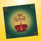 Subh Diwali Red Diya Festival van licht goud groen Feestdagenkaart