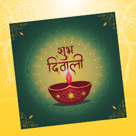 Subh Diwali Red Diya Festival van licht goud groen Feestdagenkaart