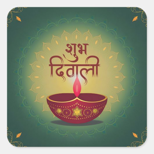 Subh Diwali Red Diya Festival van licht goud groen Vierkante Sticker (Voorkant)