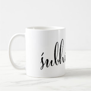 Śubha rātrī Goedemorgen Nepalese Mok