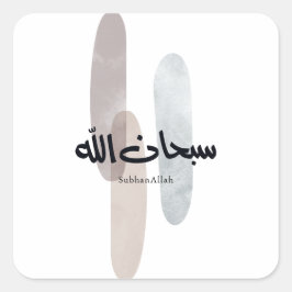 SubhanAllah Arabische kalligrafie Kunst Minimaal M Vierkante Sticker