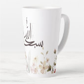 Subhanallah-beker – Islamitisch inspirerend drinkg Latte Mok (Rechterhoek)