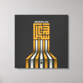 SUBHANALLAH CANVAS AFDRUK (Voorkant)