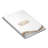 SubhanAllah Islamitische kalligrafie Notitieboek (Rechterzijde)