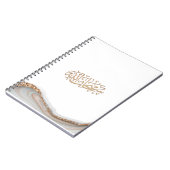 SubhanAllah Islamitische kalligrafie Notitieboek (Linkerzijde)