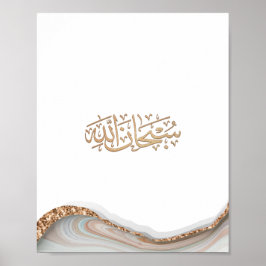 SubhanAllah Islamitische kalligrafie Poster