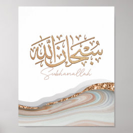 SubhanAllah Islamitische Kunstaardkalligrafie Poster