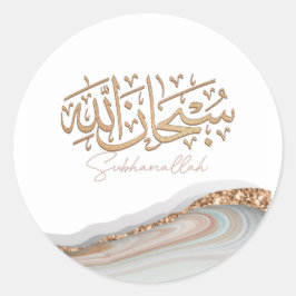 SubhanAllah Islamitische Kunstaardkalligrafie Ronde Sticker