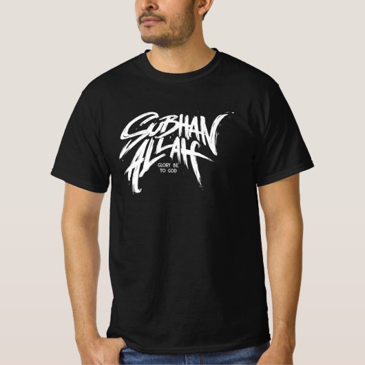 SubhanAllah_ Lettering T-shirt (Voorkant)