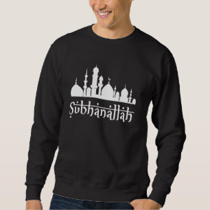 SubhanAllah Moskee Islamitisch Spiritueel Ontwerp Trui