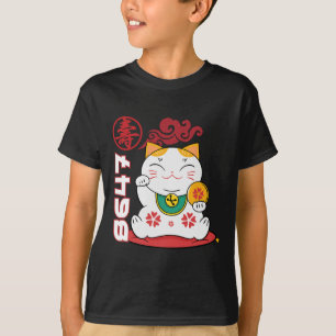 Subtiele anti-Trump Aziatische kat 8647 ontwerp vo T-shirt