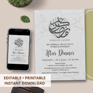 Subtiele Arabische kalligrafie textuur Ramadan Ift Kaart