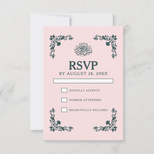Subtiele Blush & Leigrijze Islamitische Trouwdag RSVP Kaartje (Voorkant)