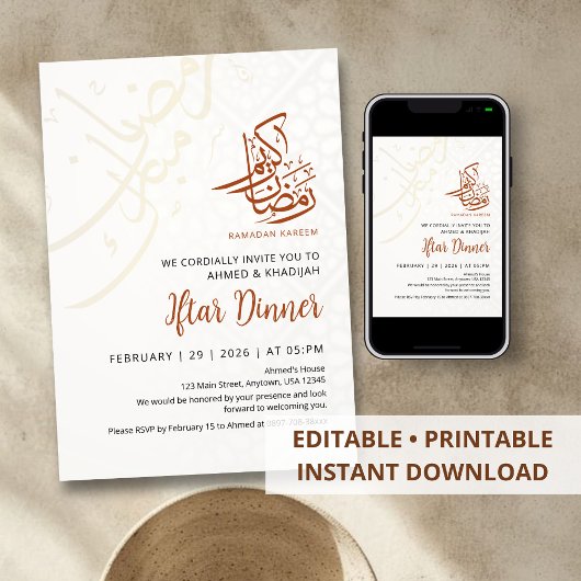 Subtle Arabic Calligraphy Ramadan Iftar Invitation Kaart
