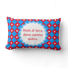 Subtle Bavarian over katoen