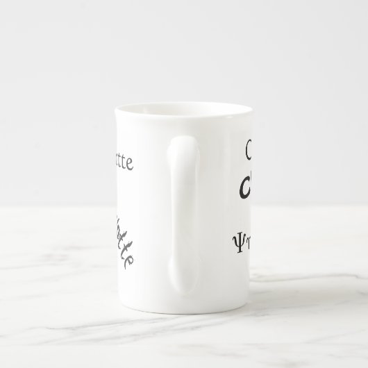 Subway Art Name Bone China Specialty Mok (Achterkant)