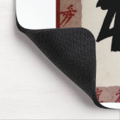 Succes, Chinees karakter, esthetisch, positiviteit Muismat (Hoek)