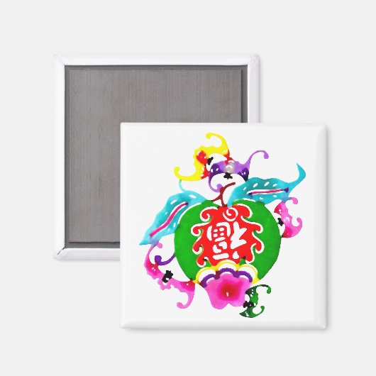 Succes Magneet (Voorkant / Achterkant)