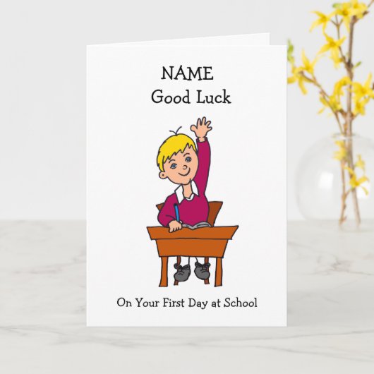 Succes op de eerste schooldag kaart (Gele Bloem)