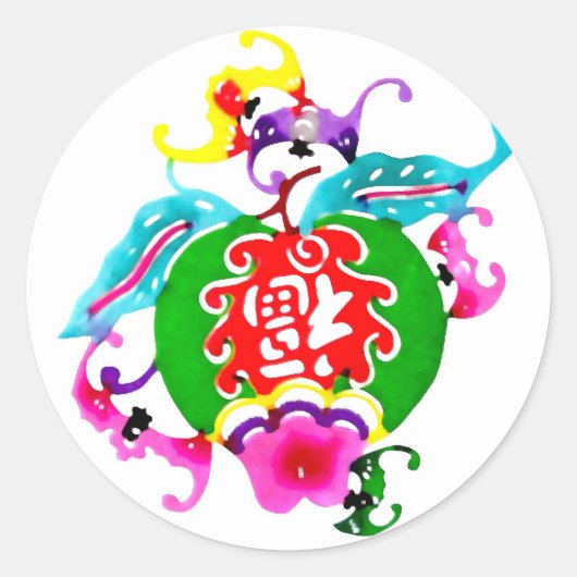 Succes Sticker (Voorkant)