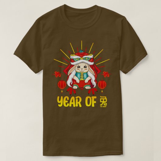 Succes Zodiac Gelukkig Chinees Nieuwjaar van de Ra T-shirt (Design voorkant)
