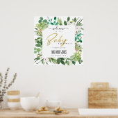 SUCCULENT FOLIAGE WATERVERF BABY SHOWER WELKOM POSTER (Keuken)