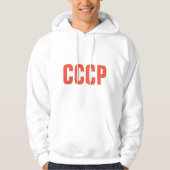 Sudadera CCCP Hoodie (Voorkant)