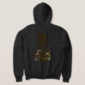 Sudadera JDM Japanese Drift Car Gold Graphic Hoodie (Laag Achter)