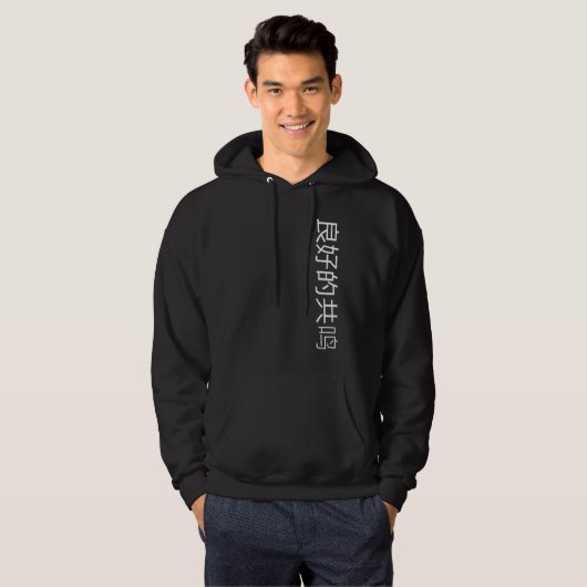sudadera para hombre aesthetic hoodie (Voorkant volledig)