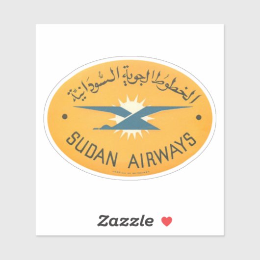 Sudan Airways Aviation Sticker (Vel)