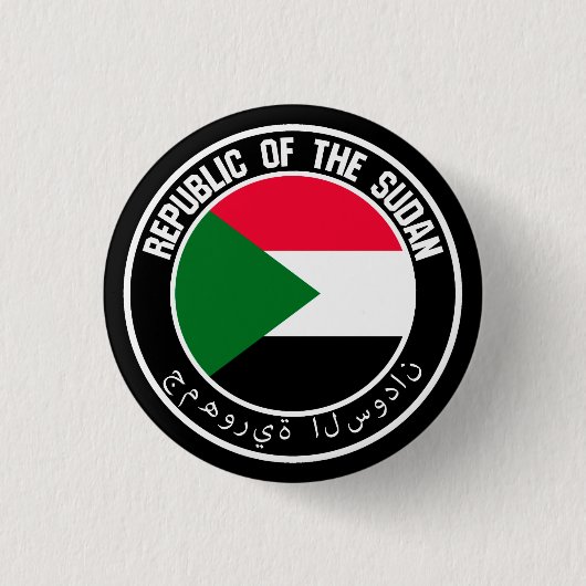 Sudan Ronde Embleem Button 3,2 Cm (Voorkant)
