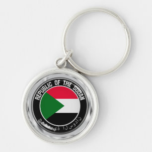 Sudan Ronde Embleem Sleutelhanger
