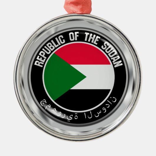 Sudan Round Emblem Metalen Ornament (Voorkant)