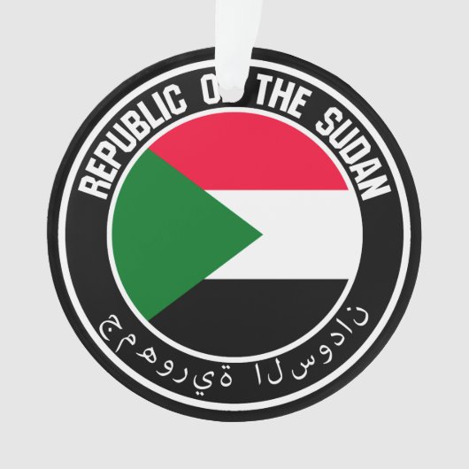 Sudan Round Emblem Ornament (voorkant)