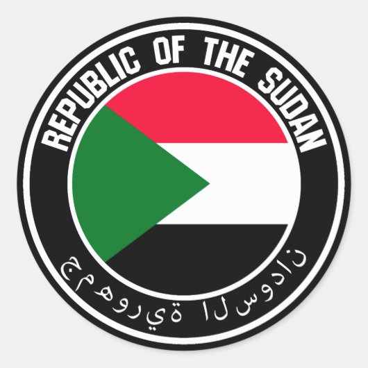 Sudan Round Emblem Ronde Sticker (Voorkant)