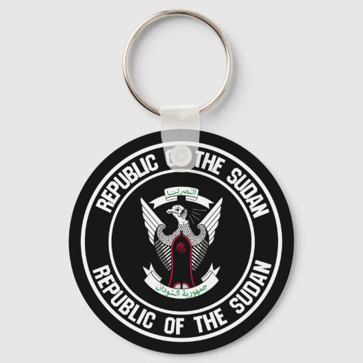 Sudan Round Emblem Sleutelhanger (Voorkant)