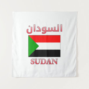 Sudan Vlag السودان Arabische & Engelse WordArt Wandkleed