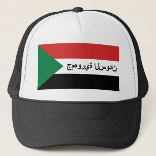 sudan - vlagland arabische naam trucker pet