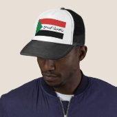 sudan - vlagland arabische naam trucker pet (In situ)