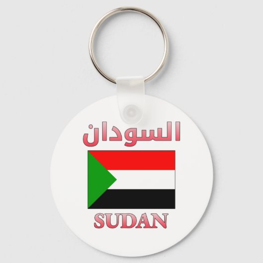 Sudanese vlag ا س د ن Arabisch en Engels WordArt C Sleutelhanger (Voorkant)