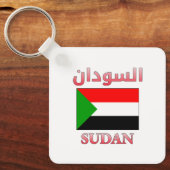 Sudanese vlag ا س د ن Arabisch en Engels WordArt C Sleutelhanger (Voorkant)