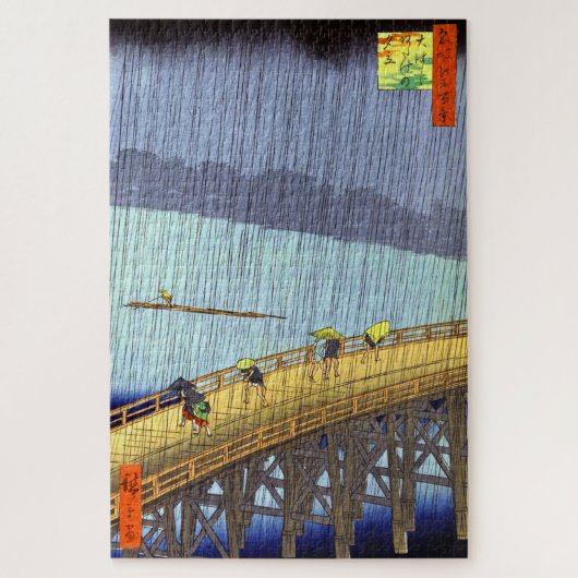 Sudden Shower over Shin-Ohashi Utagawa Hiroshige Legpuzzel (Verticaal)