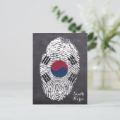 Südkorea Briefkaart (Staand voorkant)