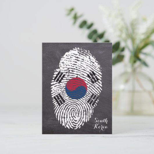 Südkorea Briefkaart (Staand voorkant)