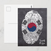 Südkorea Briefkaart (Voorkant / Achterkant)