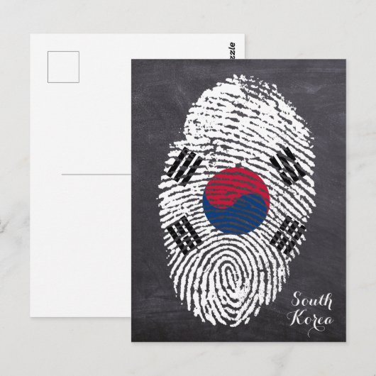 Südkorea Briefkaart (Voorkant / Achterkant)