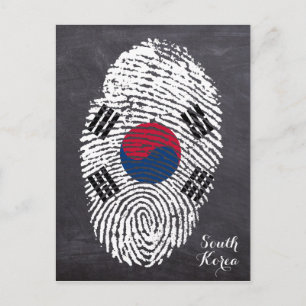 Südkorea Briefkaart