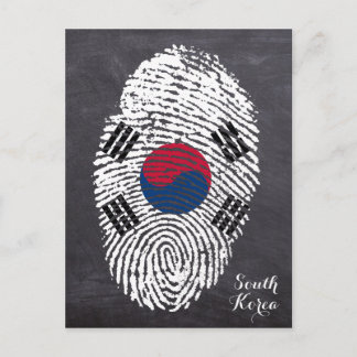 Südkorea Briefkaart