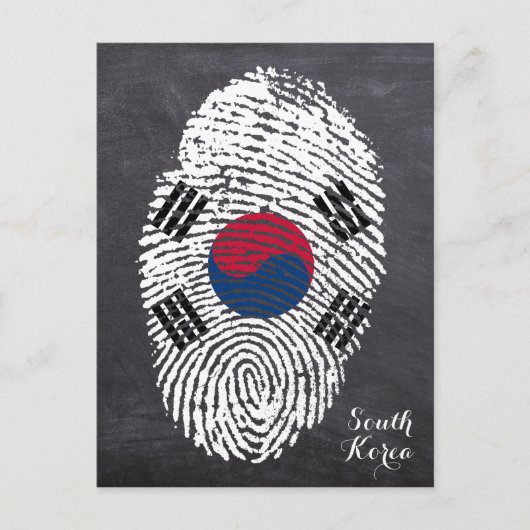 Südkorea Briefkaart (Voorkant)